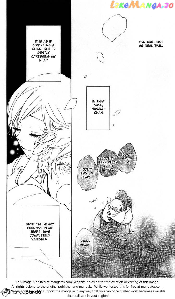 Kamisama Hajimemashita chapter 142 - page 31