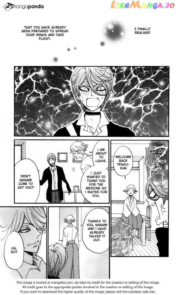 Kamisama Hajimemashita chapter 142 - page 32