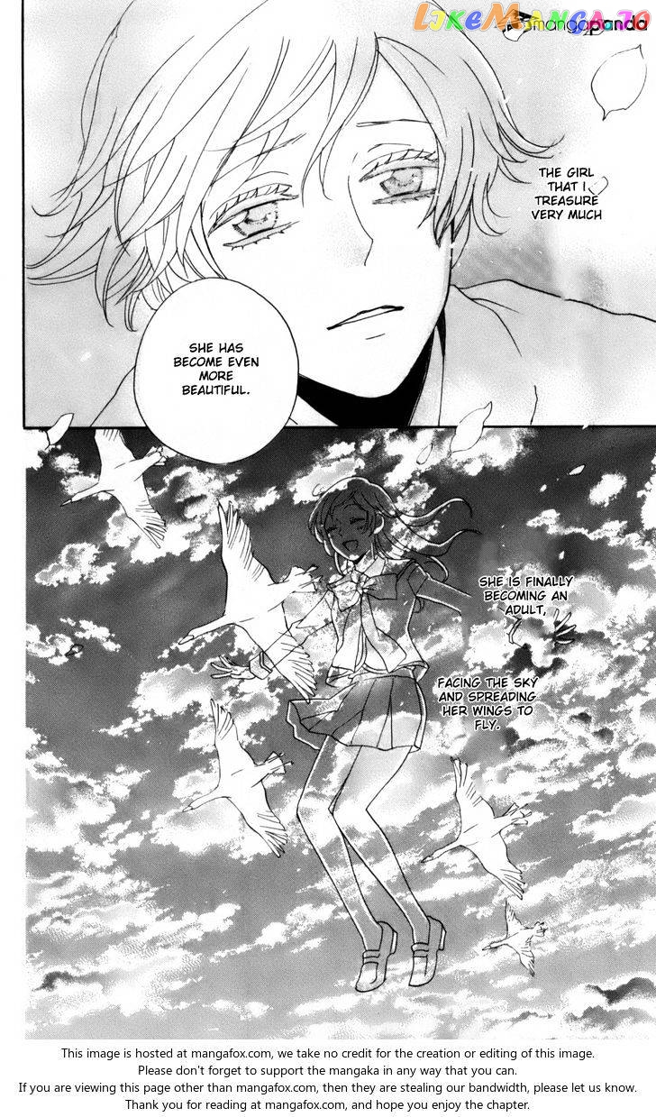 Kamisama Hajimemashita chapter 142 - page 33
