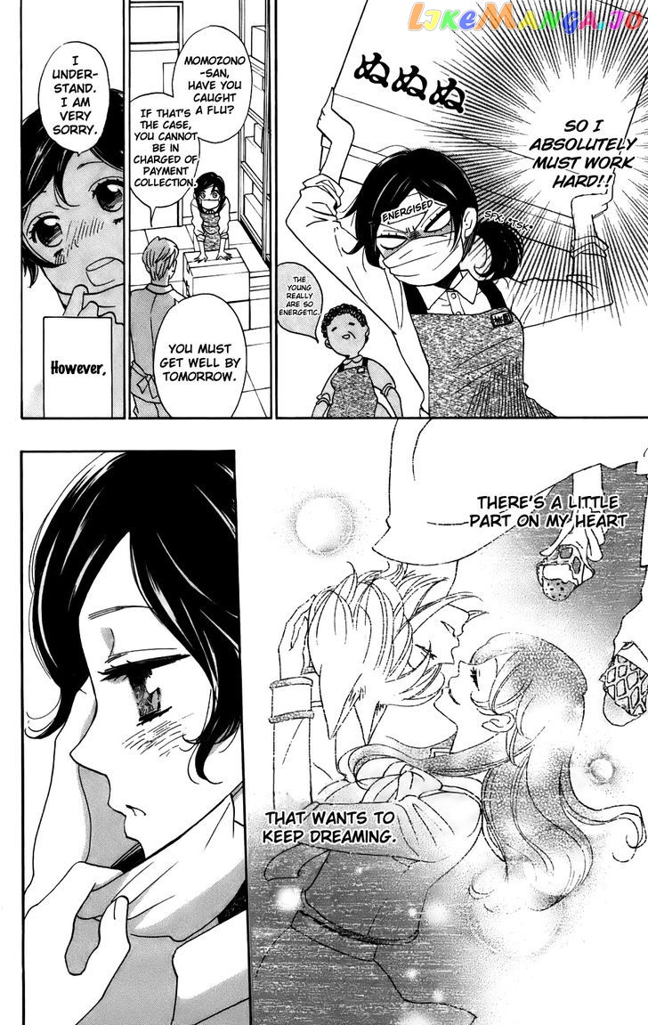 Kamisama Hajimemashita chapter 143 - page 11