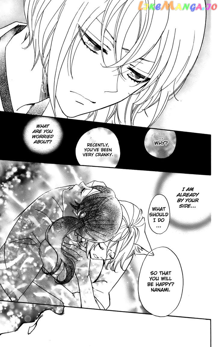 Kamisama Hajimemashita chapter 143 - page 16