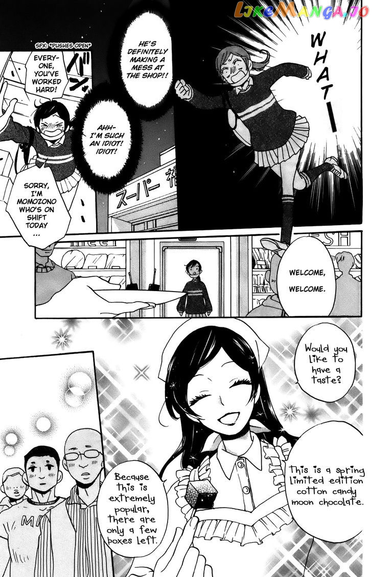 Kamisama Hajimemashita chapter 143 - page 22