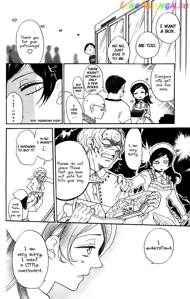 Kamisama Hajimemashita chapter 143 - page 23