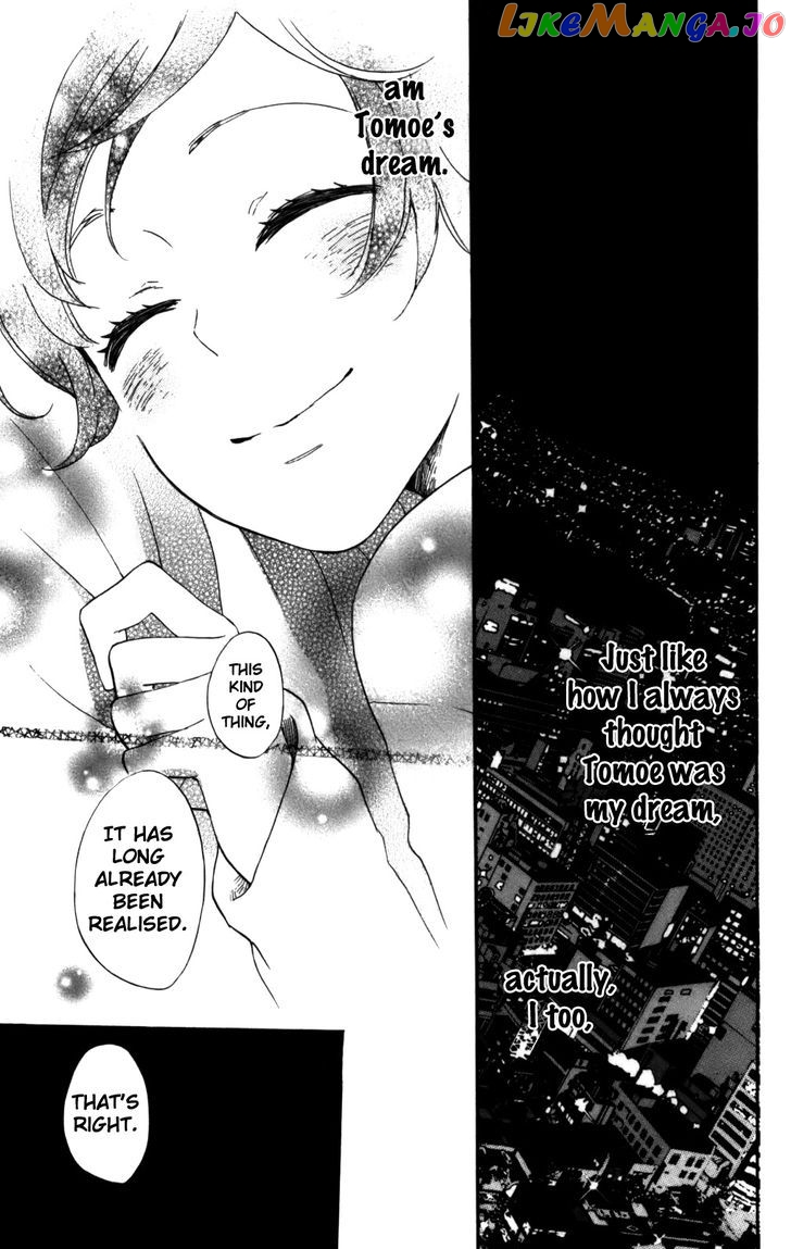 Kamisama Hajimemashita chapter 143 - page 28