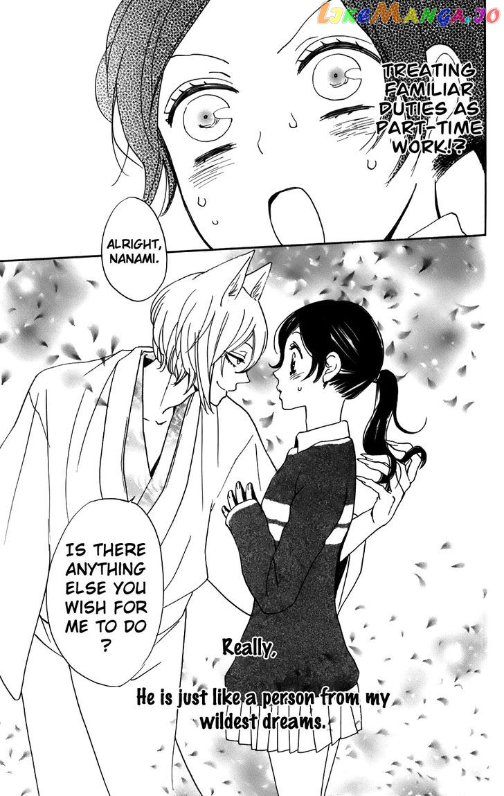 Kamisama Hajimemashita chapter 143 - page 30