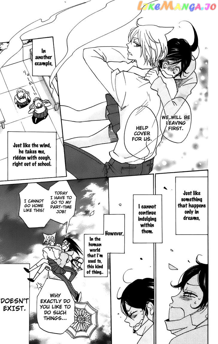 Kamisama Hajimemashita chapter 143 - page 8