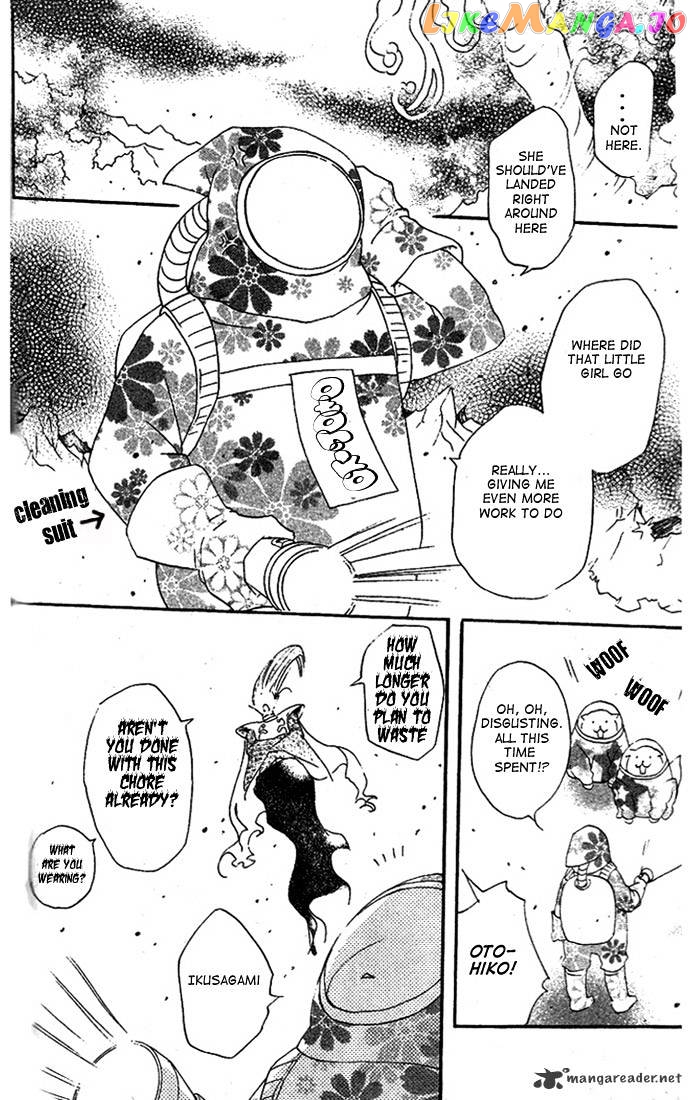 Kamisama Hajimemashita chapter 43 - page 10