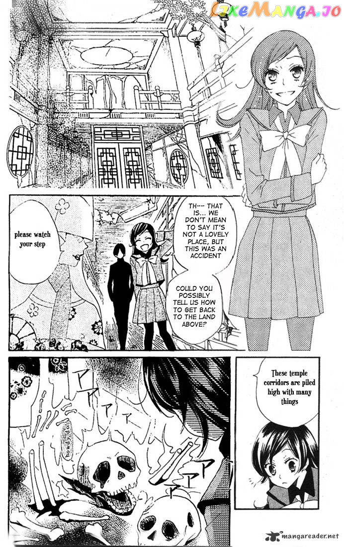 Kamisama Hajimemashita chapter 43 - page 18