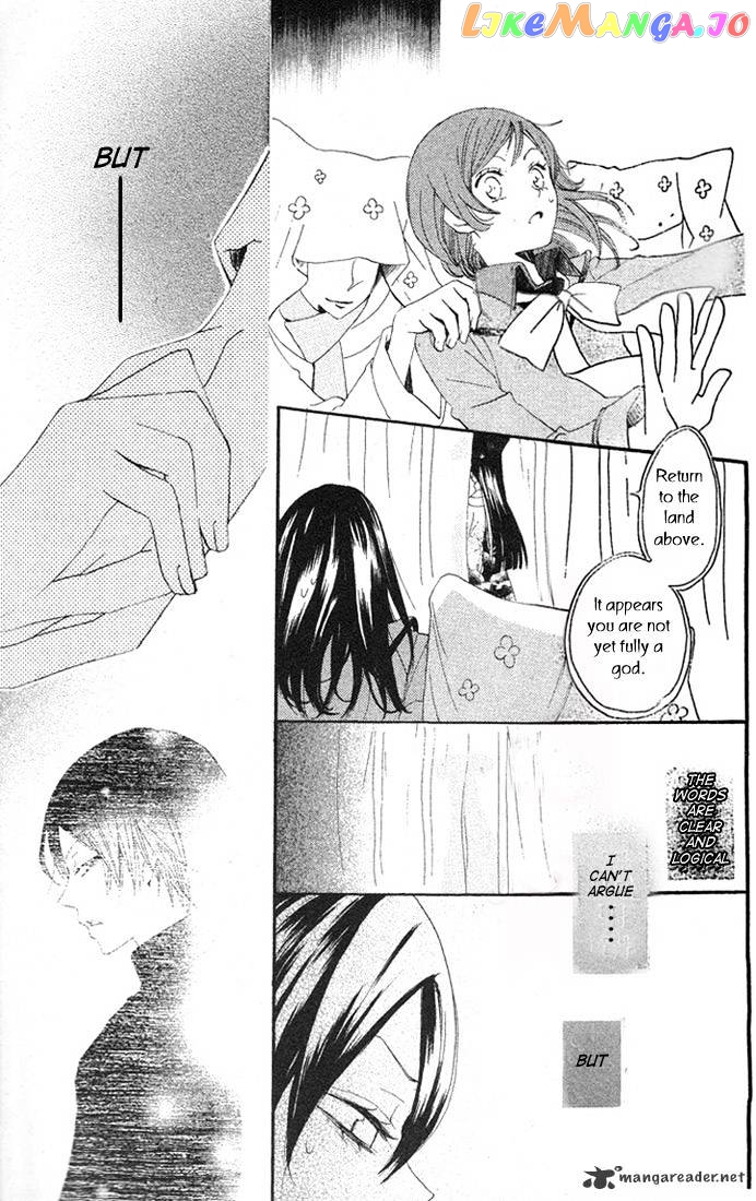 Kamisama Hajimemashita chapter 43 - page 27
