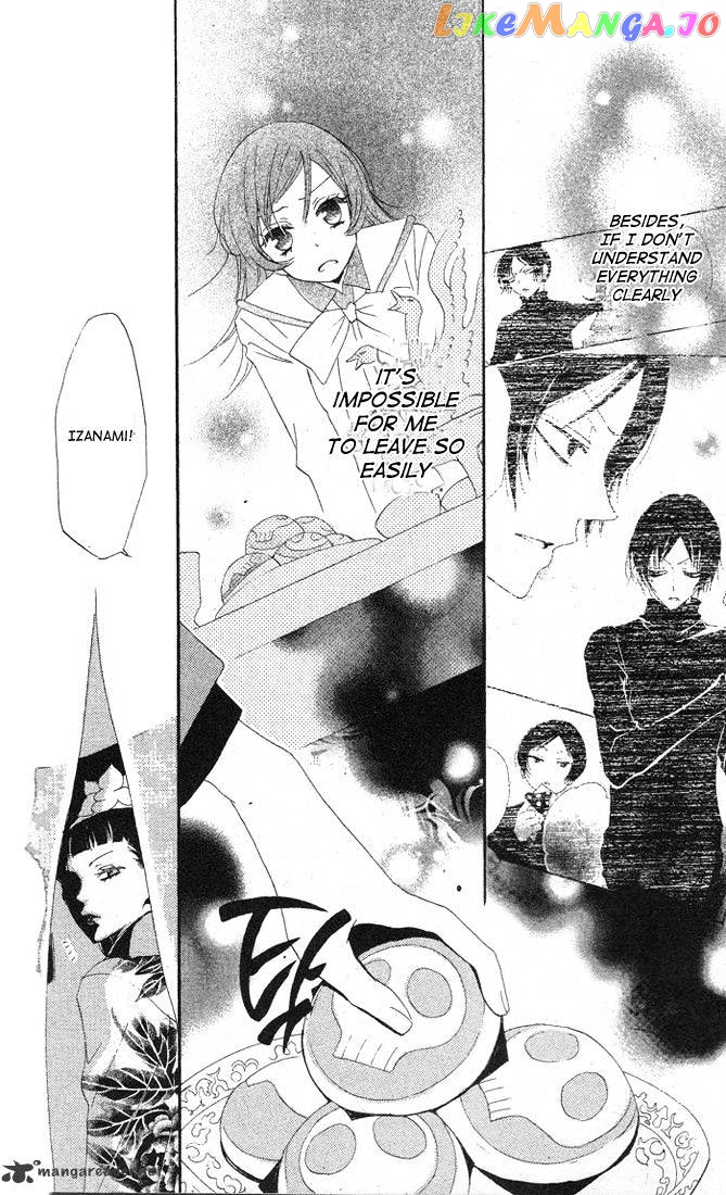Kamisama Hajimemashita chapter 43 - page 28
