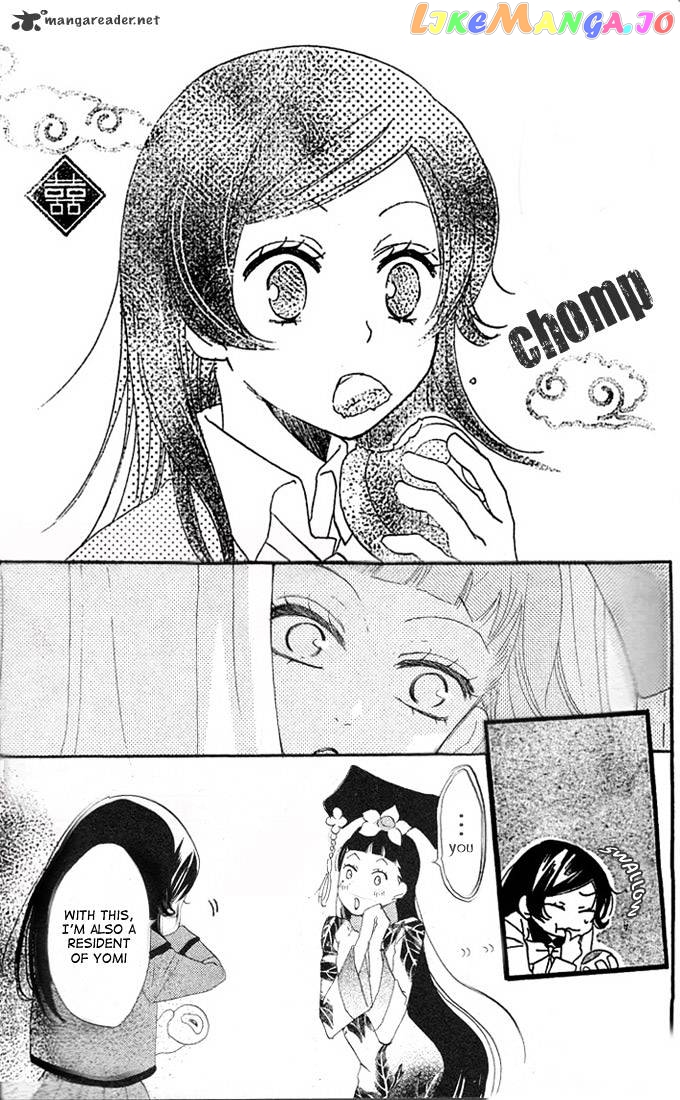 Kamisama Hajimemashita chapter 43 - page 29
