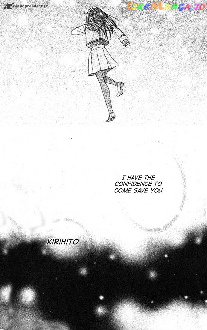 Kamisama Hajimemashita chapter 43 - page 32