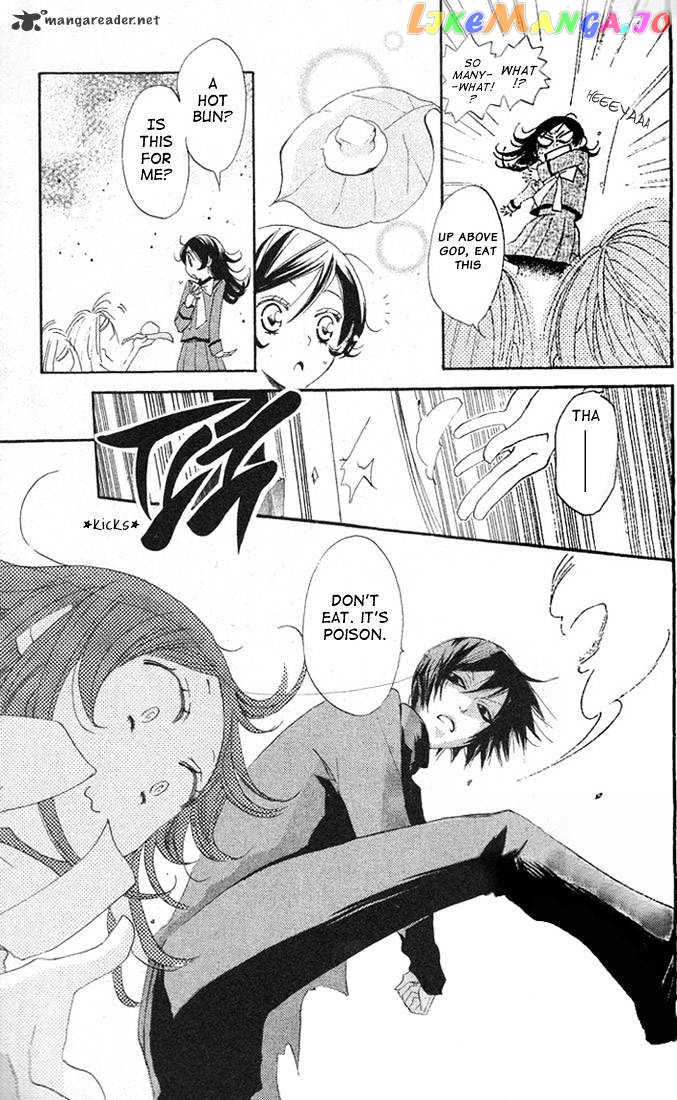 Kamisama Hajimemashita chapter 43 - page 5