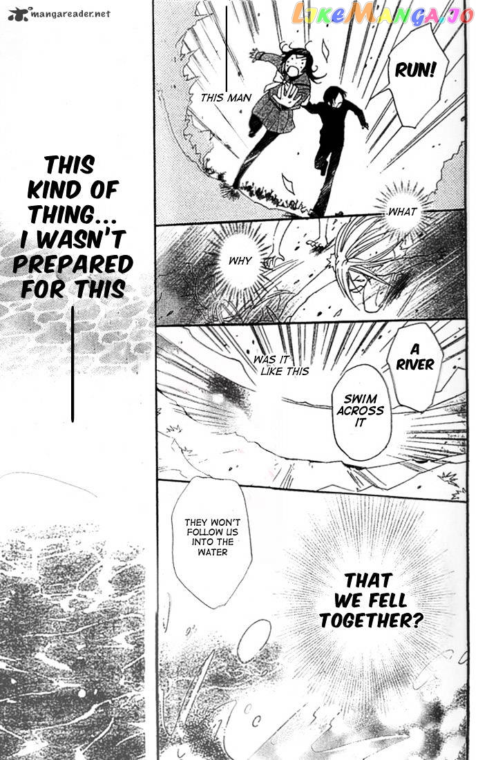 Kamisama Hajimemashita chapter 43 - page 9