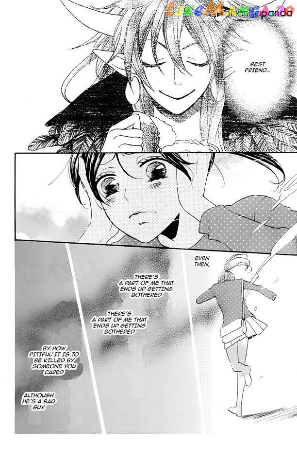 Kamisama Hajimemashita chapter 119 - page 12
