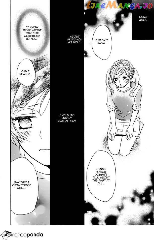 Kamisama Hajimemashita chapter 119 - page 18
