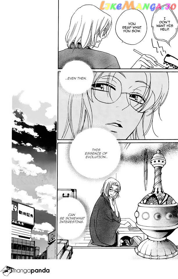 Kamisama Hajimemashita chapter 119 - page 2