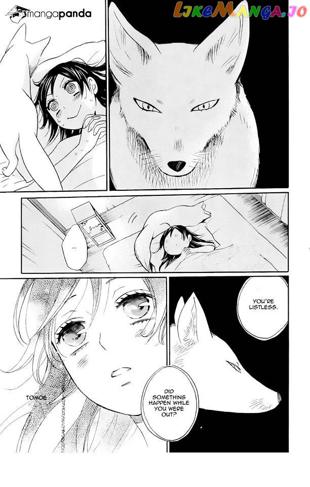 Kamisama Hajimemashita chapter 119 - page 21