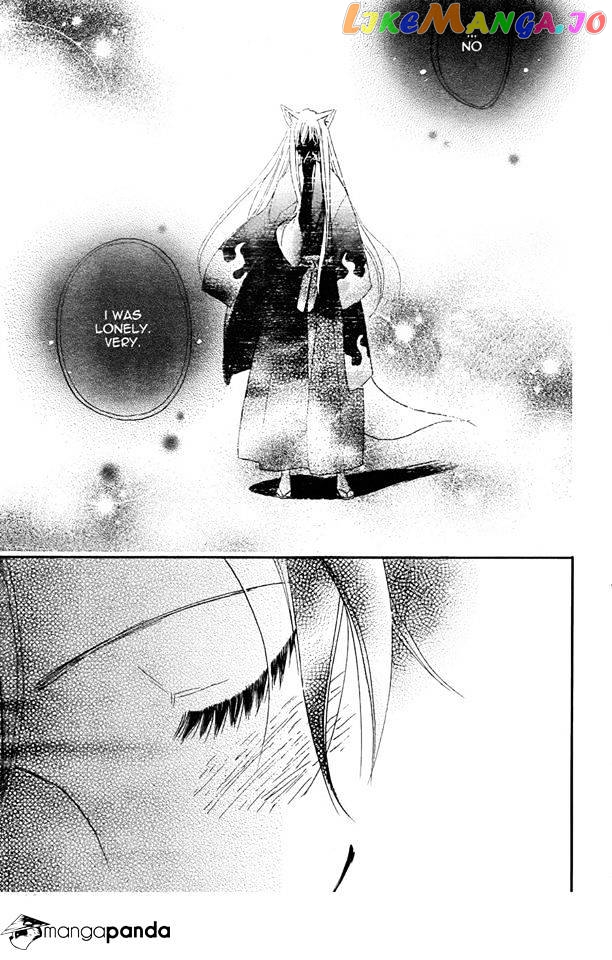 Kamisama Hajimemashita chapter 119 - page 27
