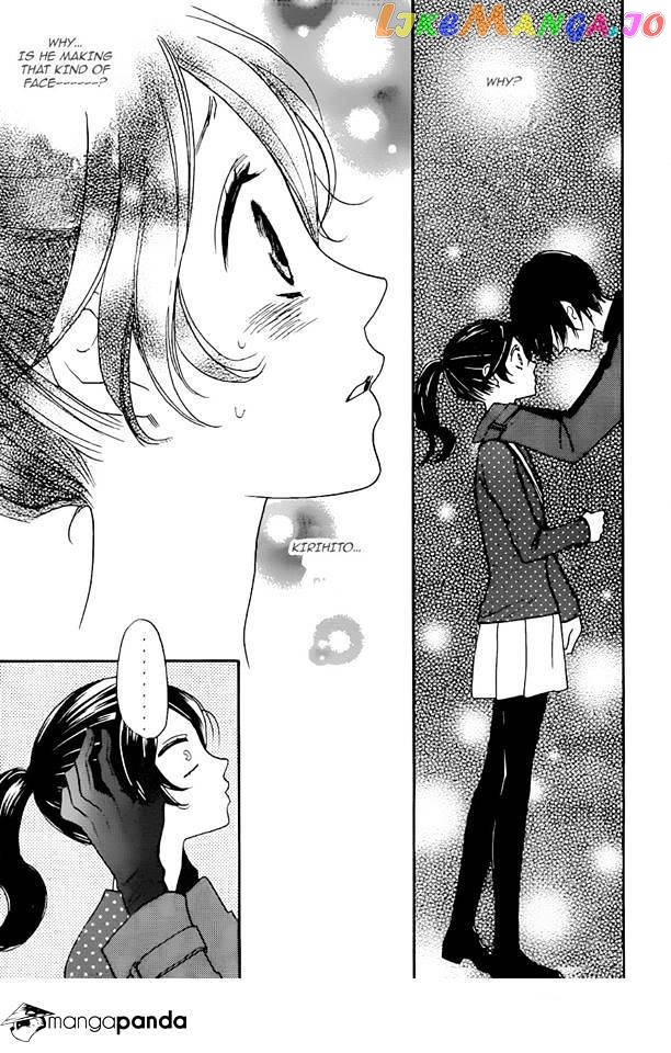 Kamisama Hajimemashita chapter 119 - page 3
