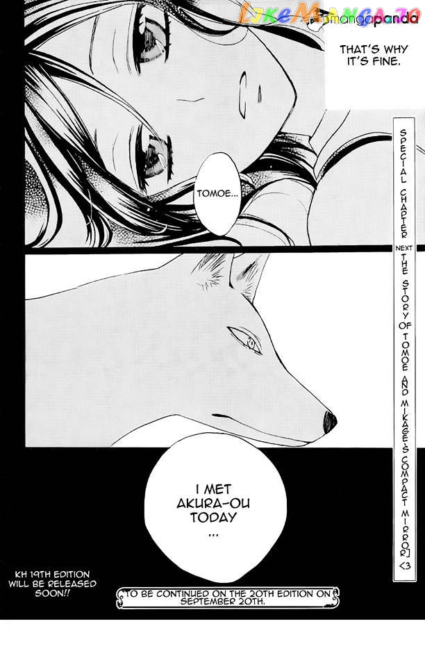 Kamisama Hajimemashita chapter 119 - page 30