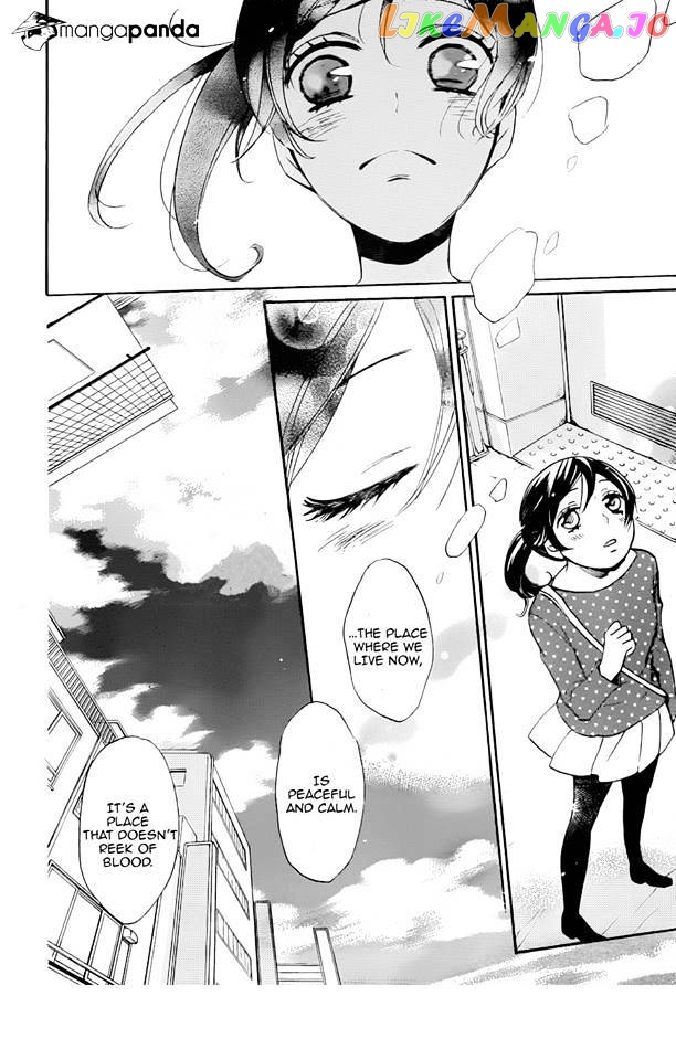 Kamisama Hajimemashita chapter 119 - page 6