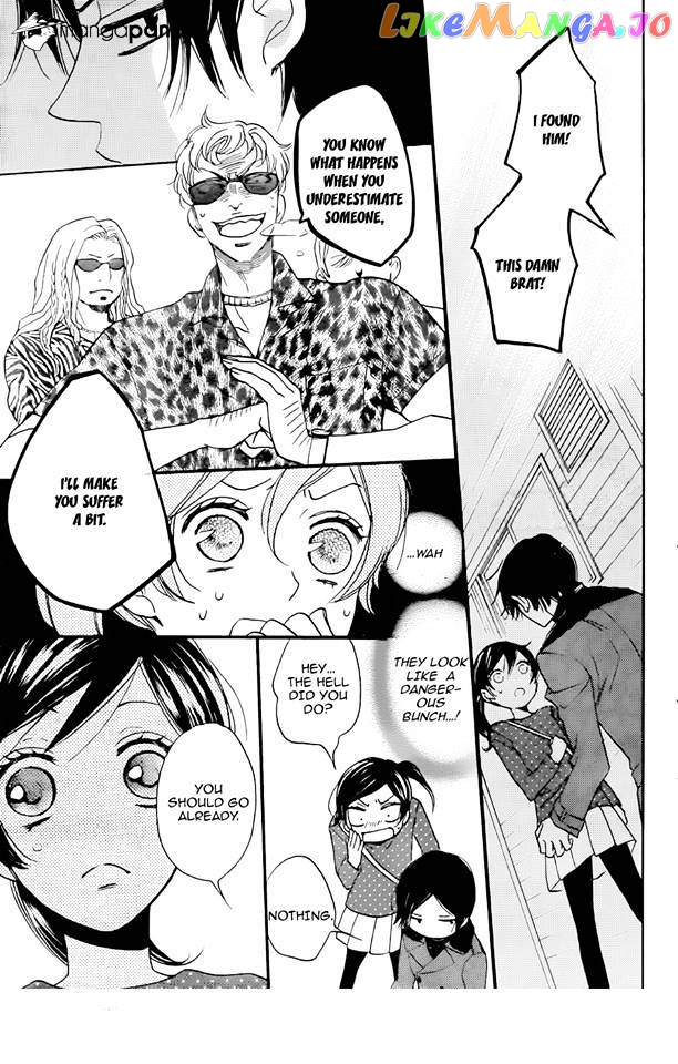Kamisama Hajimemashita chapter 119 - page 9