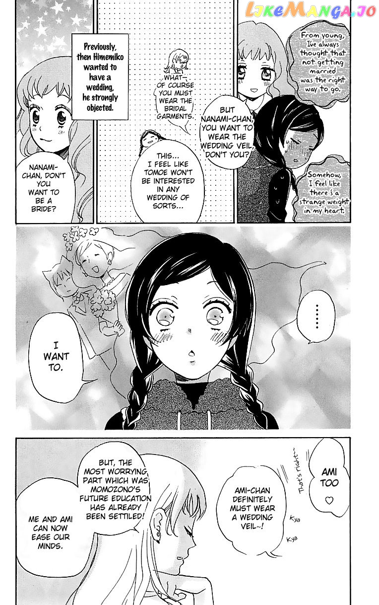 Kamisama Hajimemashita chapter 144 - page 13