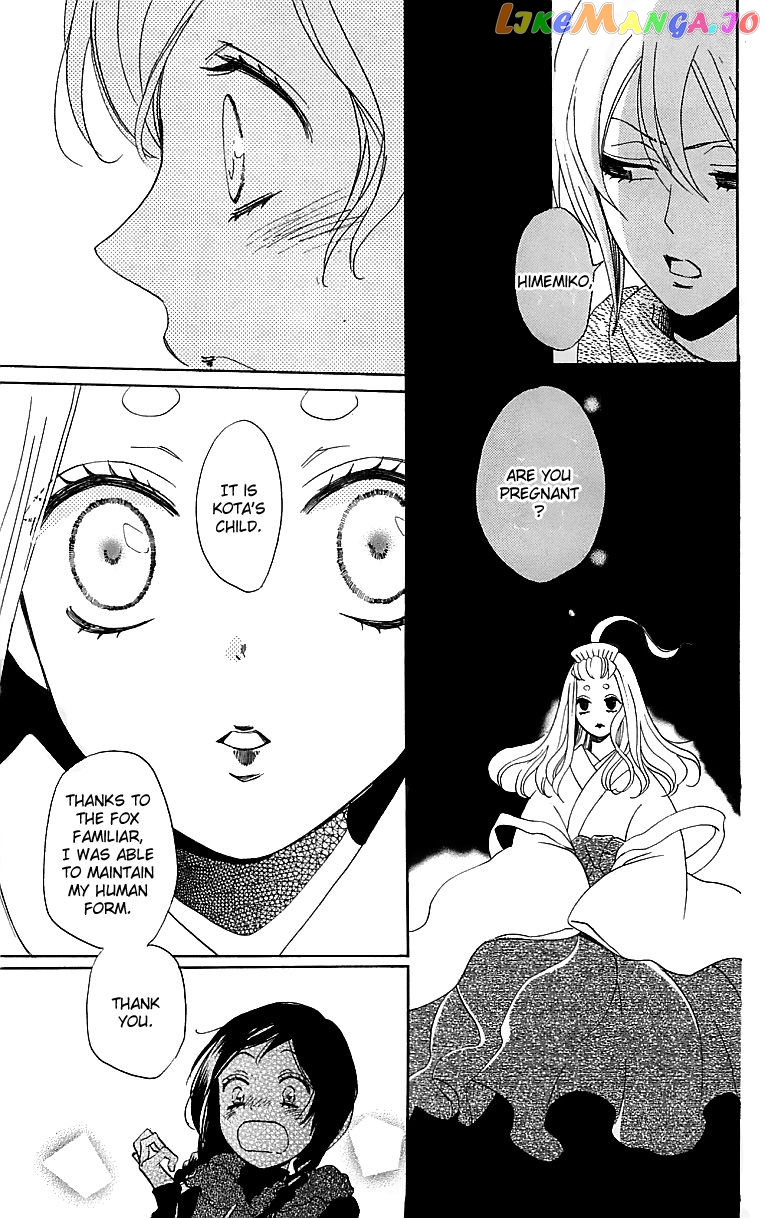 Kamisama Hajimemashita chapter 144 - page 26