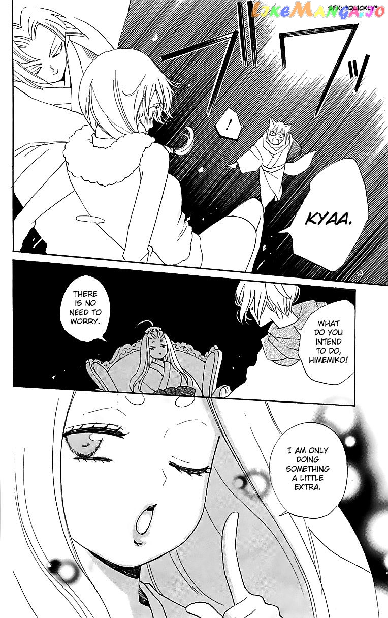 Kamisama Hajimemashita chapter 144 - page 35