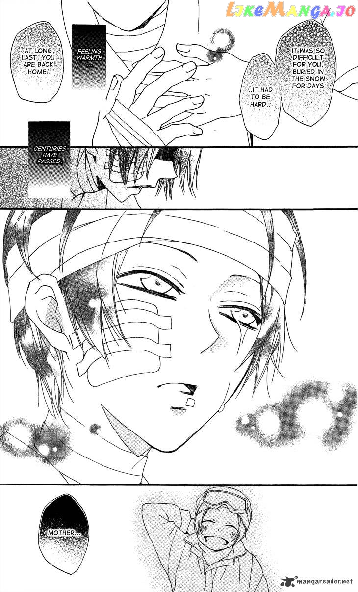 Kamisama Hajimemashita chapter 44 - page 12