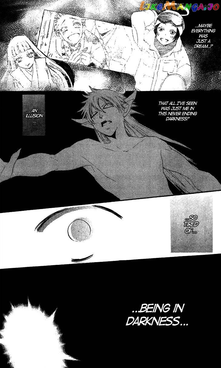 Kamisama Hajimemashita chapter 44 - page 17