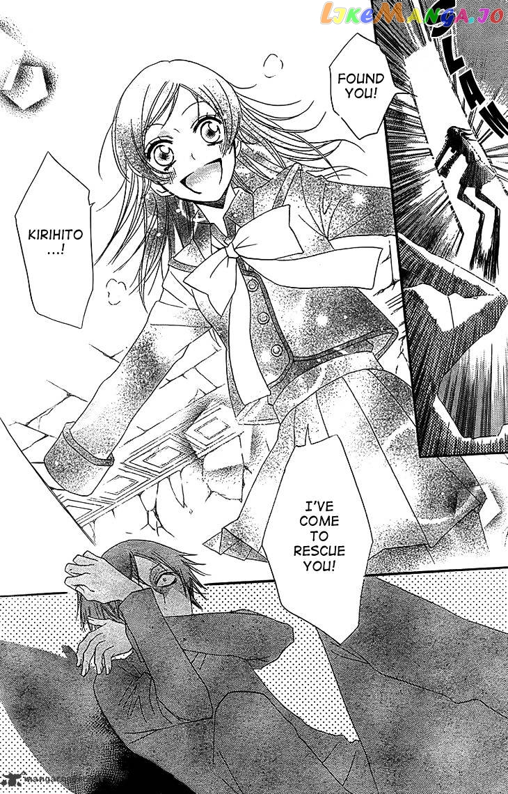 Kamisama Hajimemashita chapter 44 - page 18