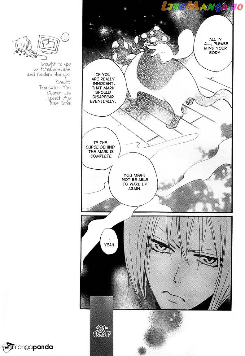 Kamisama Hajimemashita chapter 78 - page 11