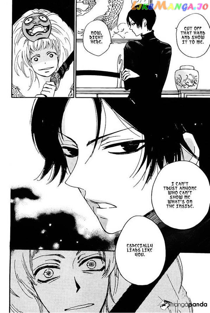 Kamisama Hajimemashita chapter 120 - page 12
