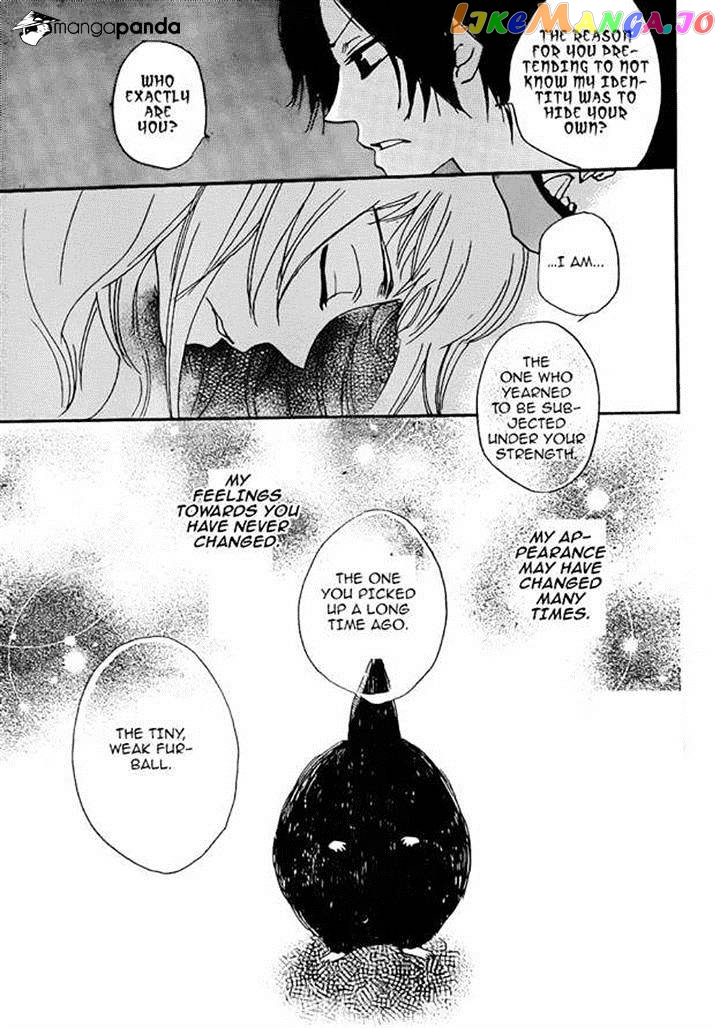 Kamisama Hajimemashita chapter 120 - page 15