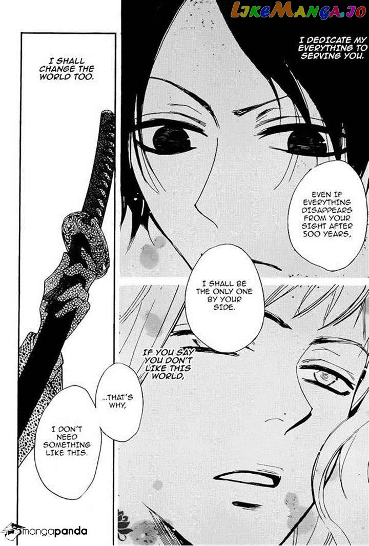 Kamisama Hajimemashita chapter 120 - page 16
