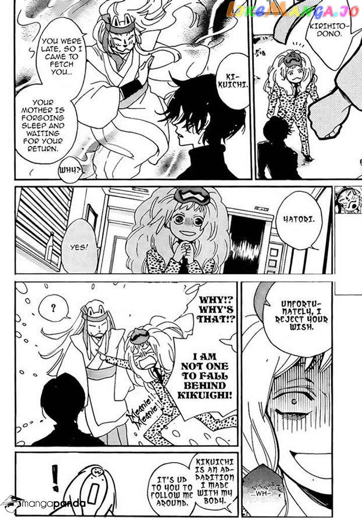 Kamisama Hajimemashita chapter 120 - page 18