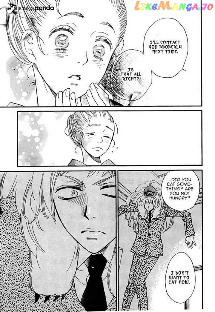 Kamisama Hajimemashita chapter 120 - page 27