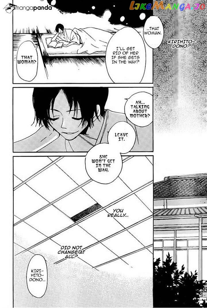 Kamisama Hajimemashita chapter 120 - page 28
