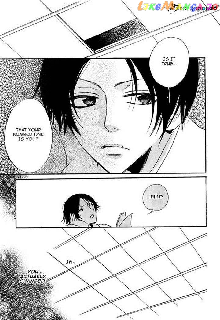 Kamisama Hajimemashita chapter 120 - page 29