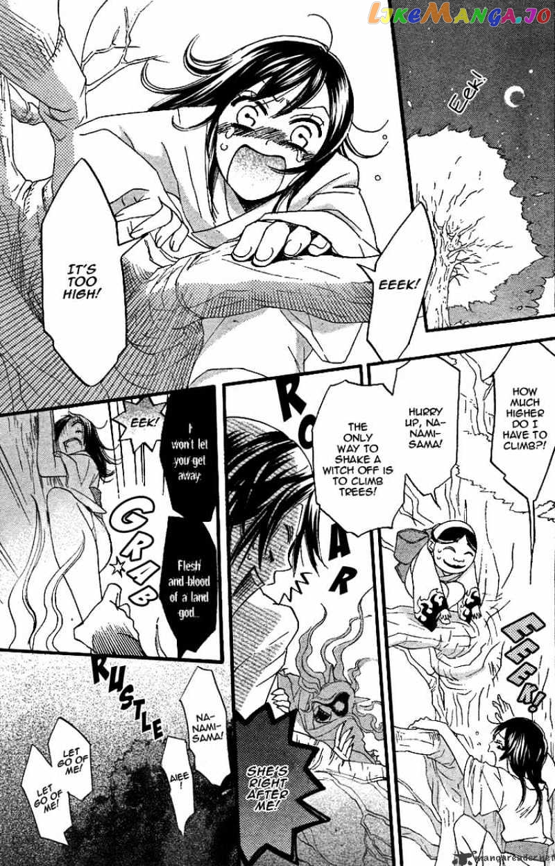 Kamisama Hajimemashita chapter 3 - page 15