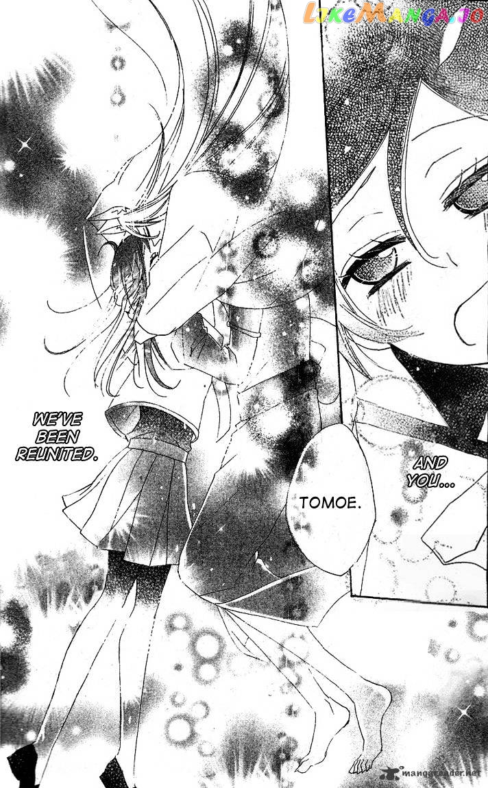 Kamisama Hajimemashita chapter 45 - page 27