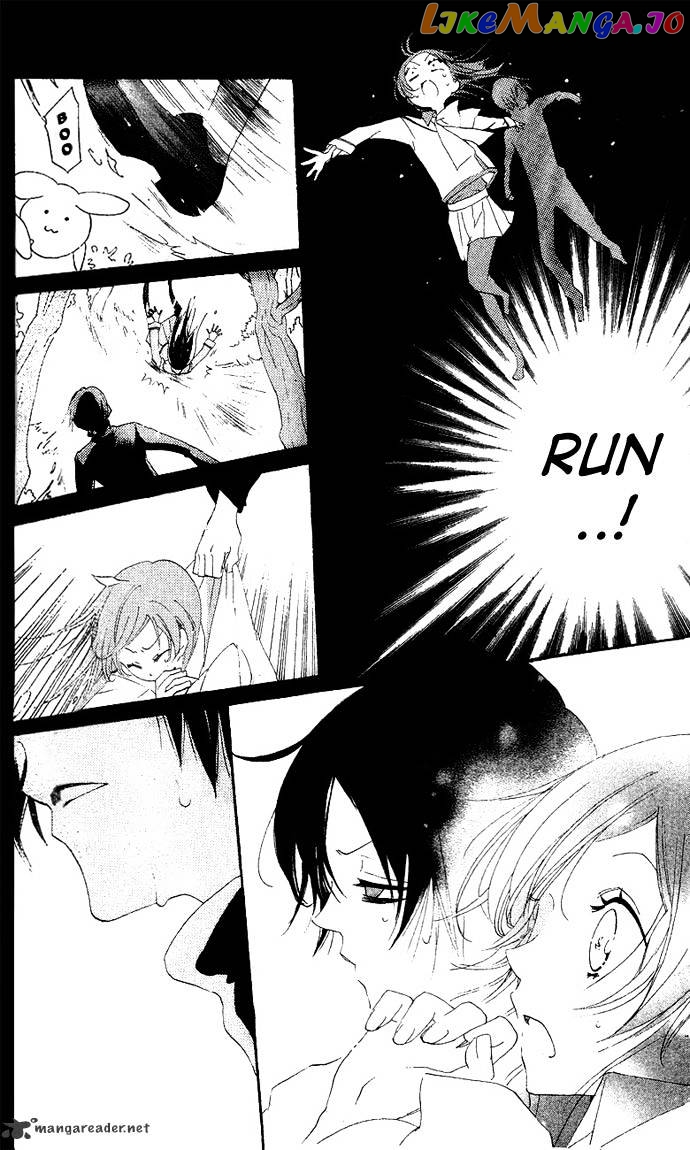 Kamisama Hajimemashita chapter 45 - page 8