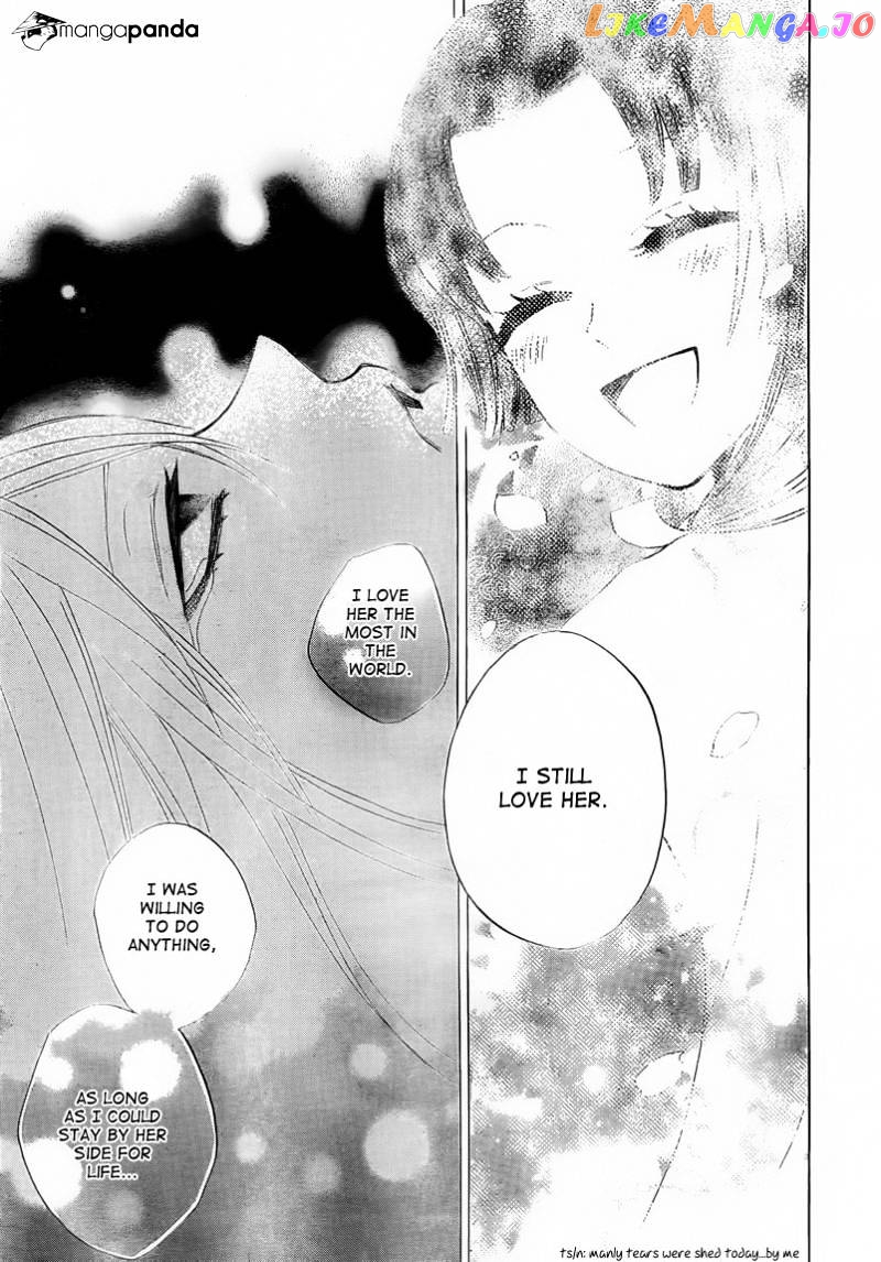 Kamisama Hajimemashita chapter 79 - page 20