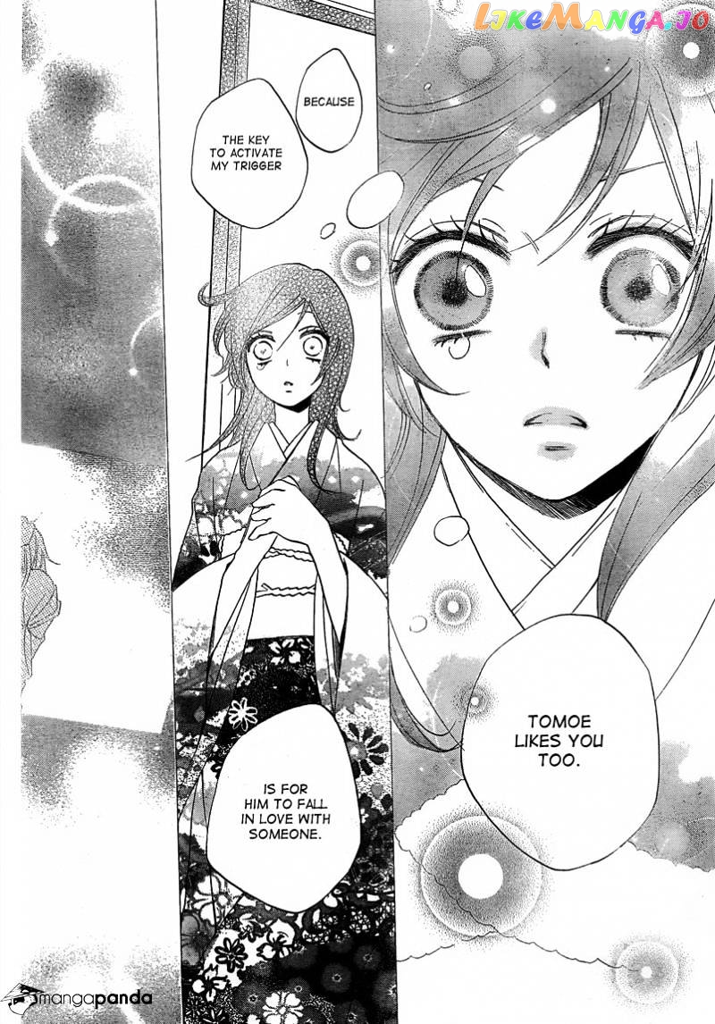 Kamisama Hajimemashita chapter 79 - page 27