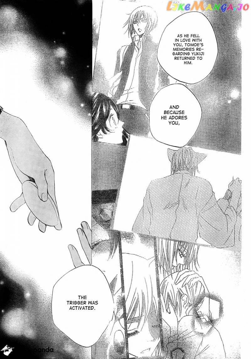 Kamisama Hajimemashita chapter 79 - page 28