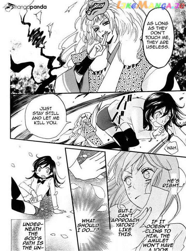 Kamisama Hajimemashita chapter 121 - page 22