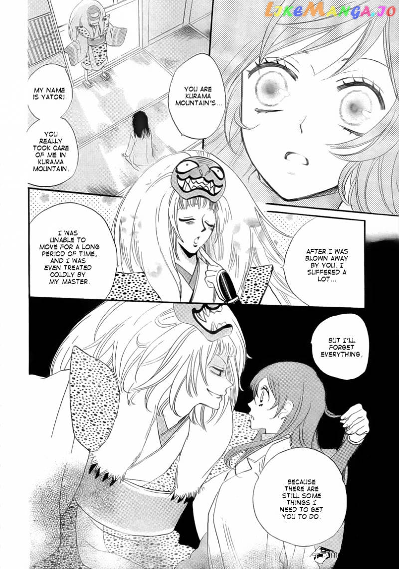 Kamisama Hajimemashita chapter 80 - page 10