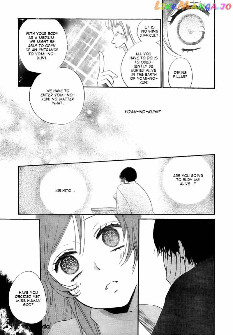 Kamisama Hajimemashita chapter 80 - page 13